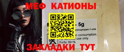 кокаин колумбия Малоярославец