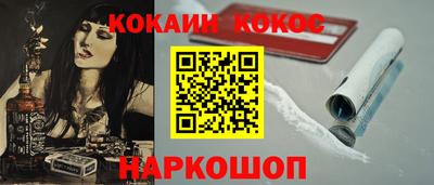 первитин Ликино-Дулёво