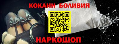 прущая мука Малгобек