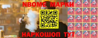 прущая мука Малгобек