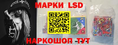 a pvp Ливны