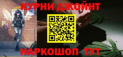 a pvp Ливны