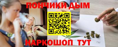 a pvp Ливны