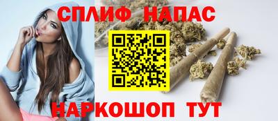 a pvp Ливны