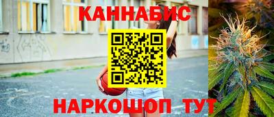 кокаин перу Лесосибирск