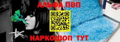 кокаин перу Лесосибирск