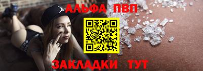 кокаин перу Лесосибирск