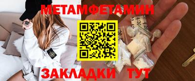 кокаин колумбия Малоярославец