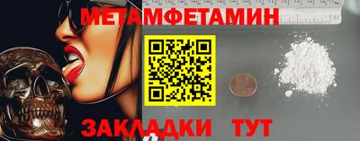 a pvp Ливны
