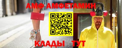 a pvp Ливны