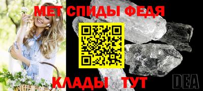 кокаин перу Лесосибирск