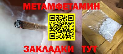 a pvp Ливны