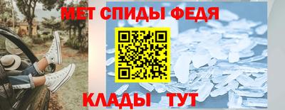 кокаин перу Лесосибирск