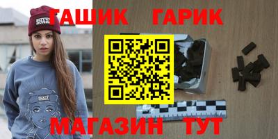 кокаин перу Лесосибирск