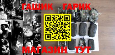 кокаин перу Лесосибирск
