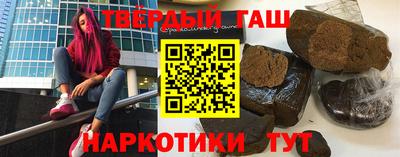 первитин Ликино-Дулёво