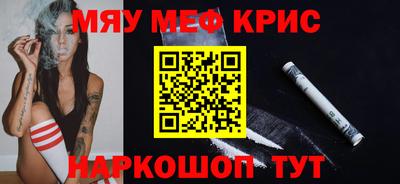 a pvp Ливны