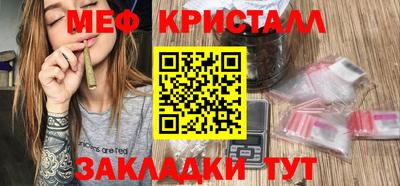 кокаин перу Лесосибирск