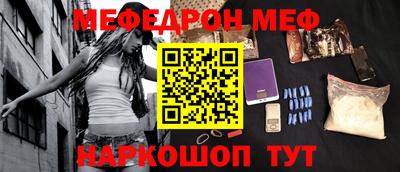 a pvp Ливны